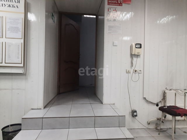 Продажа коммерческой недвижимости, 202м <sup>2</sup>, Саратов, Саратовская область,  Саратов