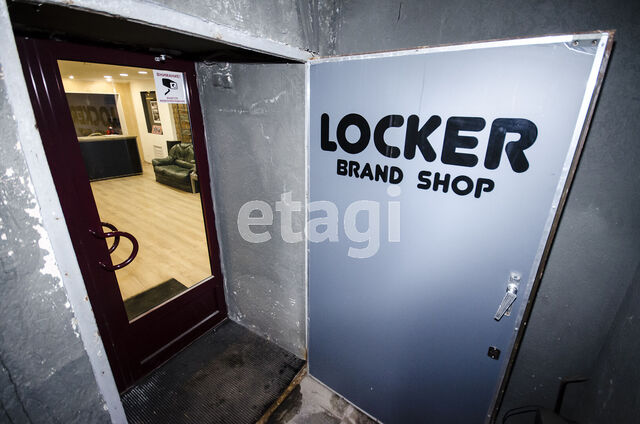 Продажа коммерческой недвижимости, 117м <sup>2</sup>, Саратов, Саратовская область,  Саратов