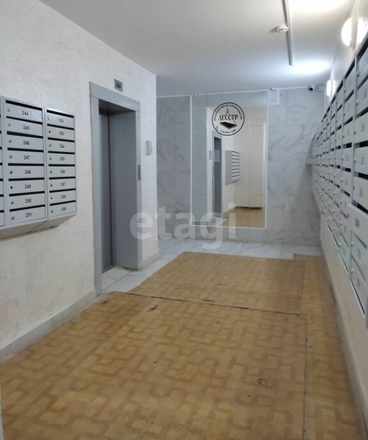 Продажа 1-комнатной квартиры, Саратов, Саратовская область,  Саратов