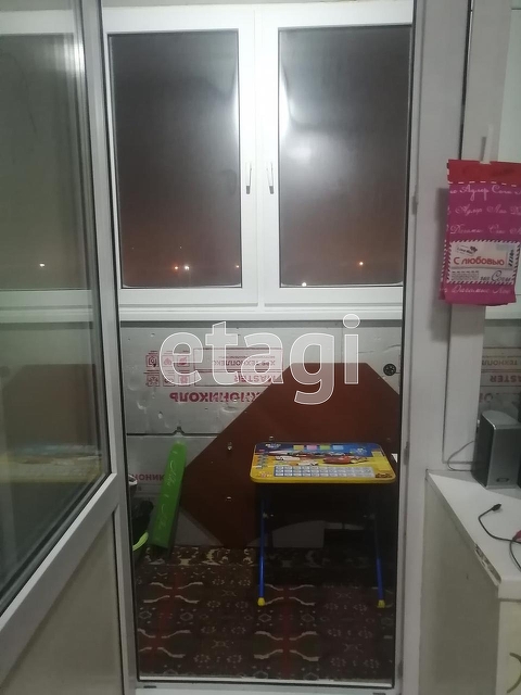 Продажа 1-комнатной квартиры, Саратов, Саратовская область,  Саратов