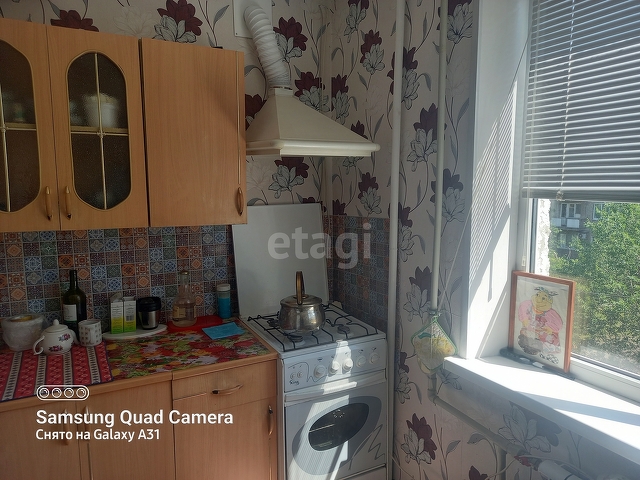 Продажа 2-комнатной квартиры, Саратов, Саратовская область,  Энгельс