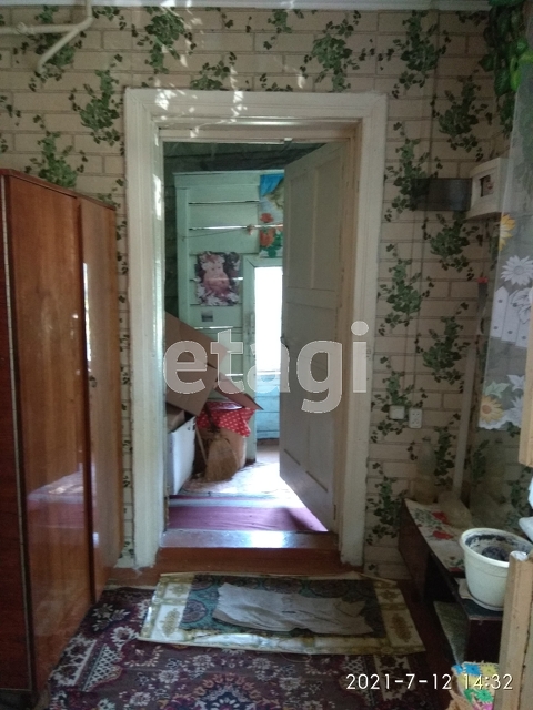 Продажа дома, 125м <sup>2</sup>, 5 сот., Саратов, Саратовская область,  Саратов