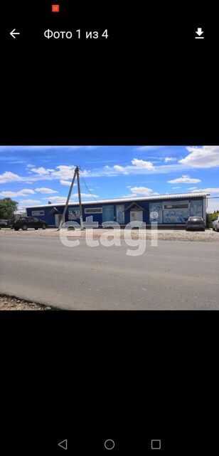 Продажа коммерческой недвижимости, 580м <sup>2</sup>, Саратов, Саратовская область,  Саратов