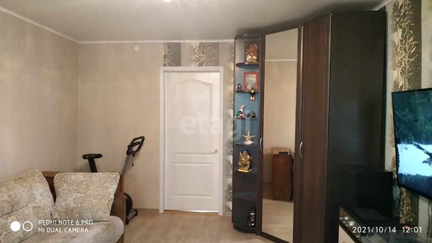 Продажа 3-комнатной квартиры, Саратов, Саратовская область,  Саратов