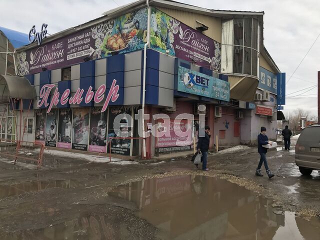 Продажа новостройки, Саратов, Саратовская область,  Энгельс