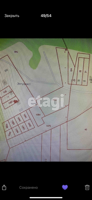 Продажа участка, Саратов, Саратовская область,  Энгельс