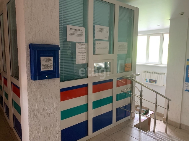 Продажа 2-комнатной квартиры, Саратов, Саратовская область,  Саратов