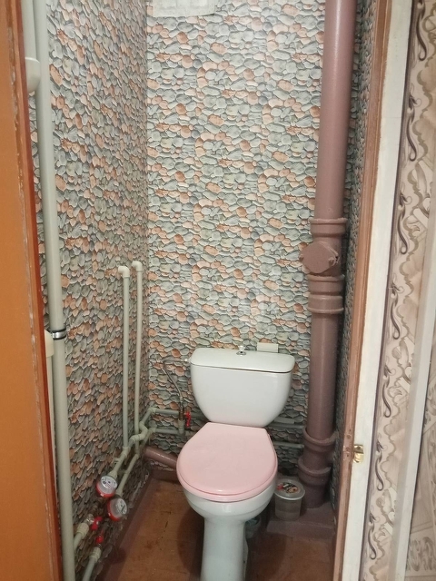 Продажа 2-комнатной квартиры, Саратов, Саратовская область,  Саратов