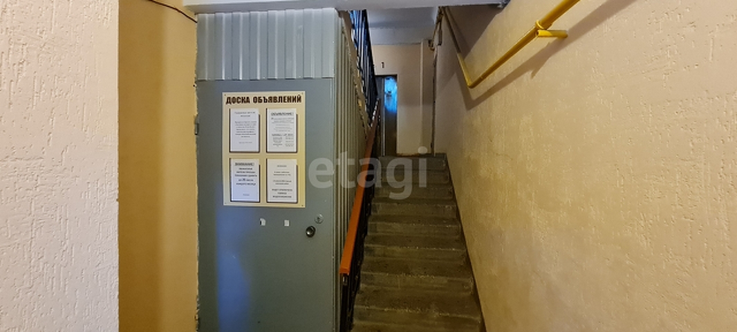 Продажа 1-комнатной квартиры, Саратов, Саратовская область,  Саратов