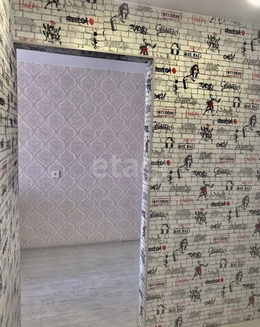 Продажа 1-комнатной квартиры, Саратов, Саратовская область,  Саратов