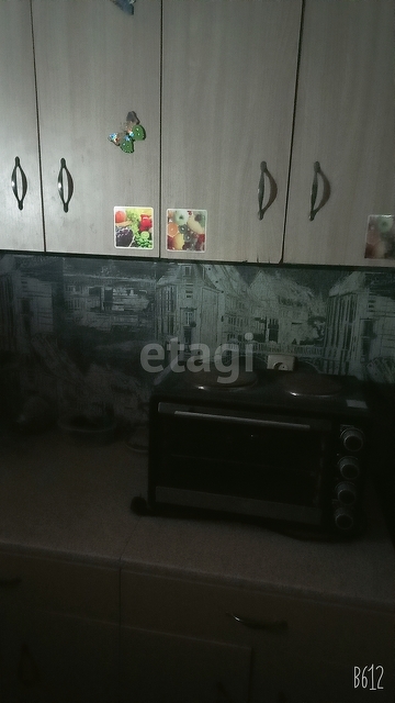 Продажа 1-комнатной квартиры, Саратов, Саратовская область,  Саратов