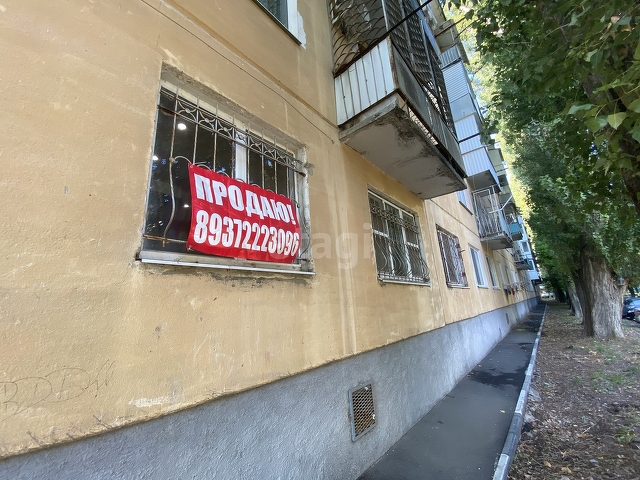 Продажа 1-комнатной квартиры, Саратов, Саратовская область,  Саратов