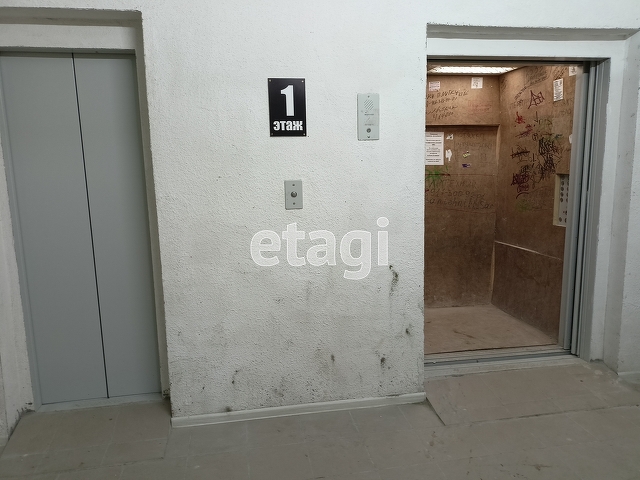 Продажа 1-комнатной квартиры, Саратов, Саратовская область,  Саратов