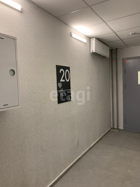 Продажа 3-комнатной квартиры, Саратов, Саратовская область,  Саратов