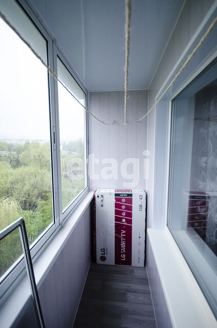 Продажа 1-комнатной квартиры, Саратов, Саратовская область,  Саратов