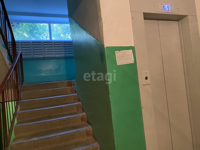 Продажа 3-комнатной квартиры, Саратов, Саратовская область,  Саратов