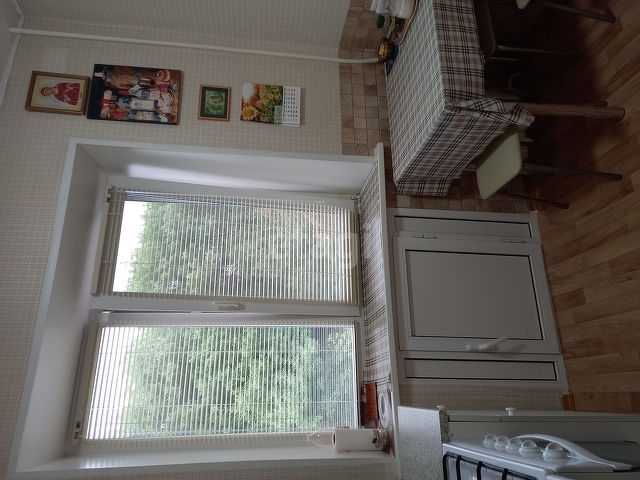 Продажа 1-комнатной квартиры, Саратов, Саратовская область,  Саратов