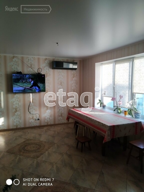 Продажа дома, 270м <sup>2</sup>, 13 сот., Саратов, Саратовская область,  