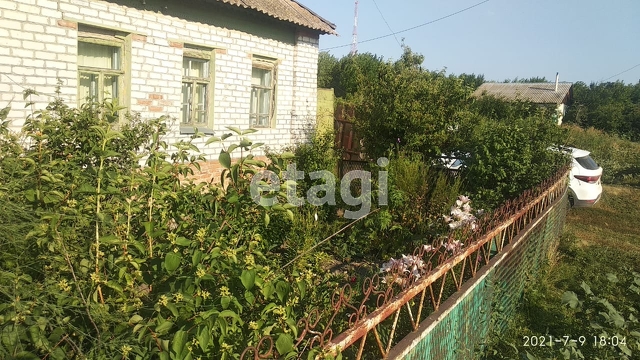 Продажа дома, 53м <sup>2</sup>, 36 сот., Саратов, Саратовская область,  