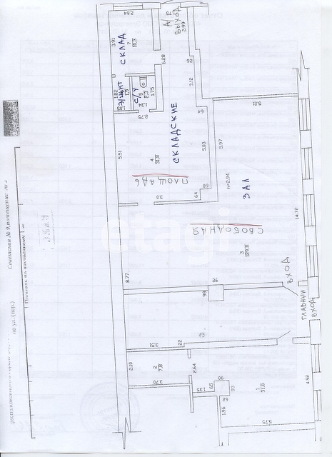 Аренда коммерческой недвижимости, 155м <sup>2</sup>, Ялуторовск, Советская,  9/2