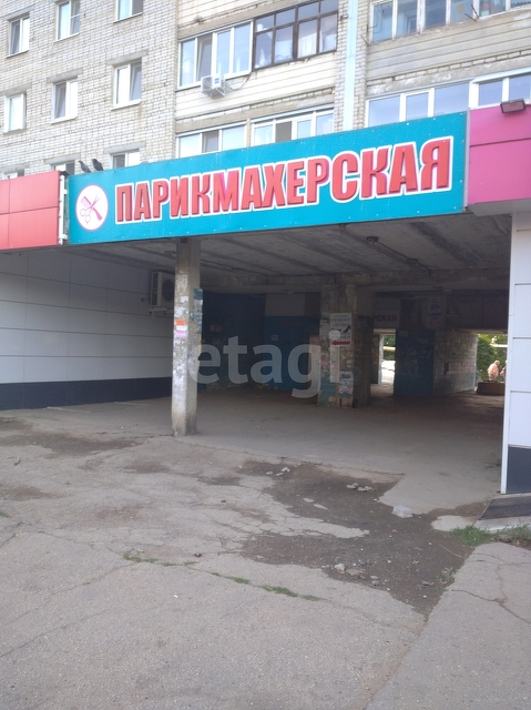 Продажа коммерческой недвижимости, 98м <sup>2</sup>, Саратов, Саратовская область,  Саратов