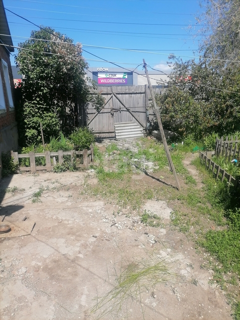 Продажа дома, 52м <sup>2</sup>, 3 сот., Саратов, Саратовская область,  