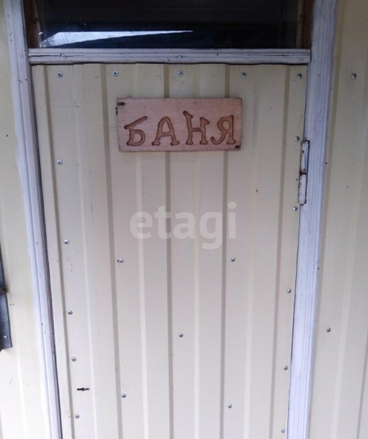 Продажа дачи, 60м <sup>2</sup>, 4 сот., Саратов, Саратовская область,  Энгельс