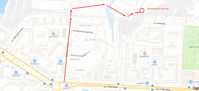 Продажа участка, Саратов, Саратовская область,  Саратов