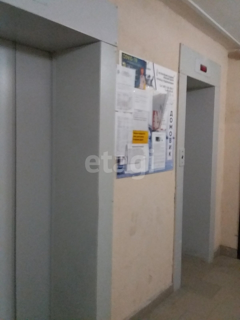 Продажа 1-комнатной квартиры, Саратов, Саратовская область,  Саратов