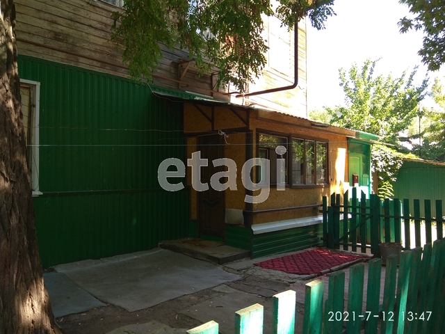 Продажа дома, 125м <sup>2</sup>, 5 сот., Саратов, Саратовская область,  Саратов