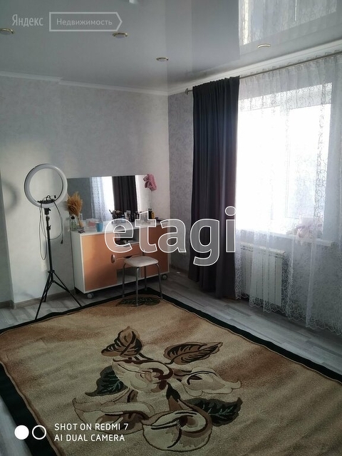 Продажа дома, 270м <sup>2</sup>, 13 сот., Саратов, Саратовская область,  