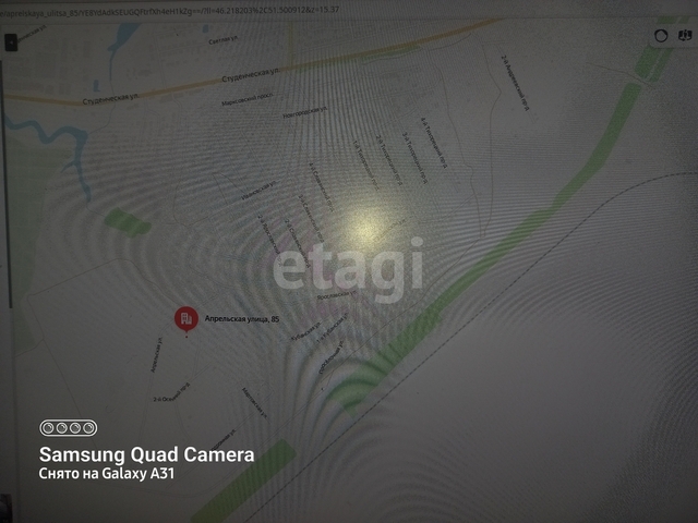 Продажа участка, Саратов, Саратовская область,  Энгельс