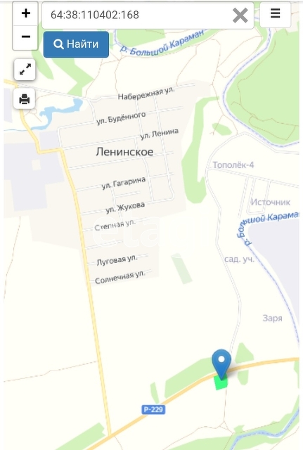 Продажа участка, Саратов, Саратовская область,  Саратов