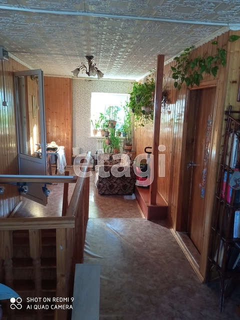 Продажа дома, 200м <sup>2</sup>, 20 сот., Саратов, Саратовская область,  Саратов