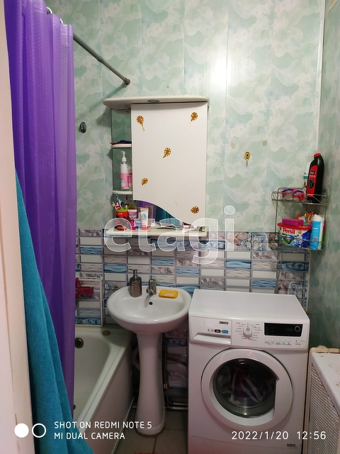 Продажа 1-комнатной квартиры, Саратов, Саратовская область,  Саратов