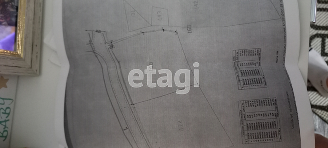 Продажа участка, Саратов, Саратовская область,  Саратов