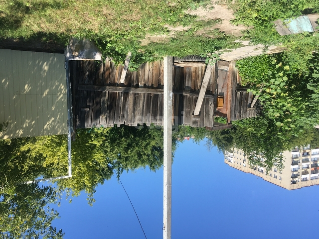 Продажа дома, 35м <sup>2</sup>, 5 сот., Саратов, Саратовская область,  Волжский 