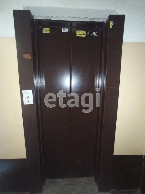 Продажа 1-комнатной квартиры, Саратов, Саратовская область,  Саратов