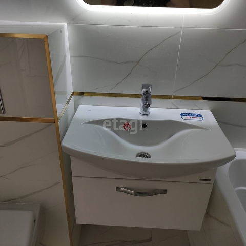 Продажа 2-комнатной квартиры, Саратов, Саратовская область,  Саратов