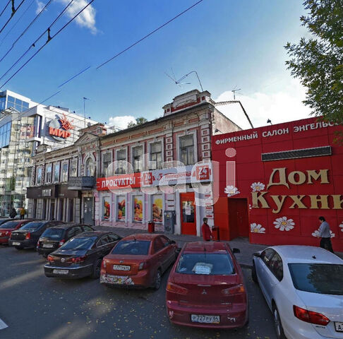 Продажа коммерческой недвижимости, 118м <sup>2</sup>, Саратов, Саратовская область,  Саратов