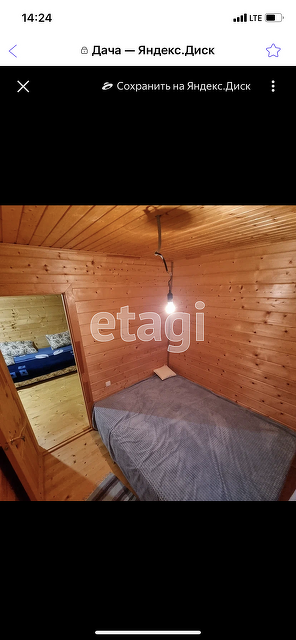 Продажа дачи, 76м <sup>2</sup>, 10 сот., Саратов, Саратовская область,  