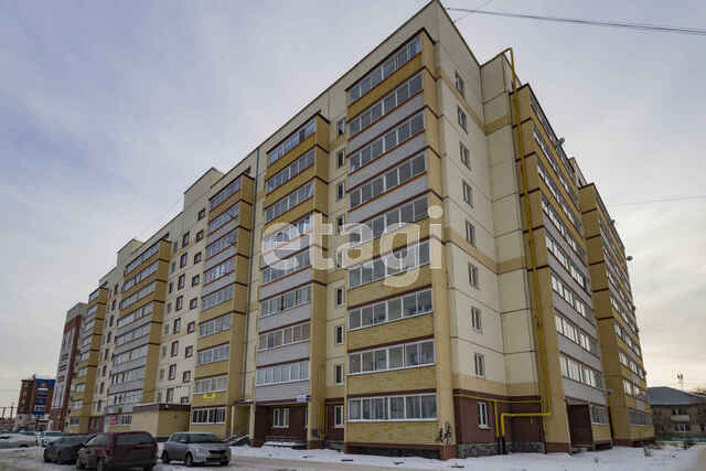 Продажа коммерческой недвижимости, 65м <sup>2</sup>, Арамиль, Космонавтов 11а
