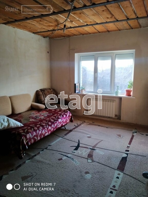 Продажа дома, 270м <sup>2</sup>, 13 сот., Саратов, Саратовская область,  