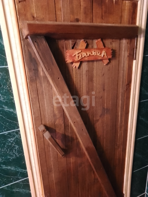 Продажа дачи, 64м <sup>2</sup>, 4 сот., Саратов, Саратовская область,  Саратов