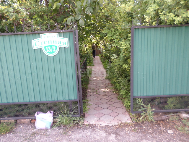 Продажа дома, 76м <sup>2</sup>, 6 сот., Саратов, Саратовская область,  