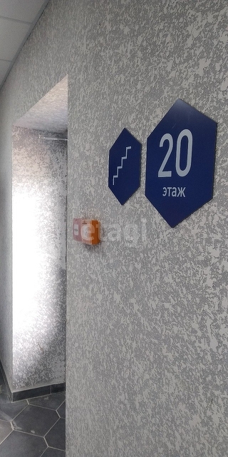 Продажа 1-комнатной квартиры, Саратов, Саратовская область,  Энгельс