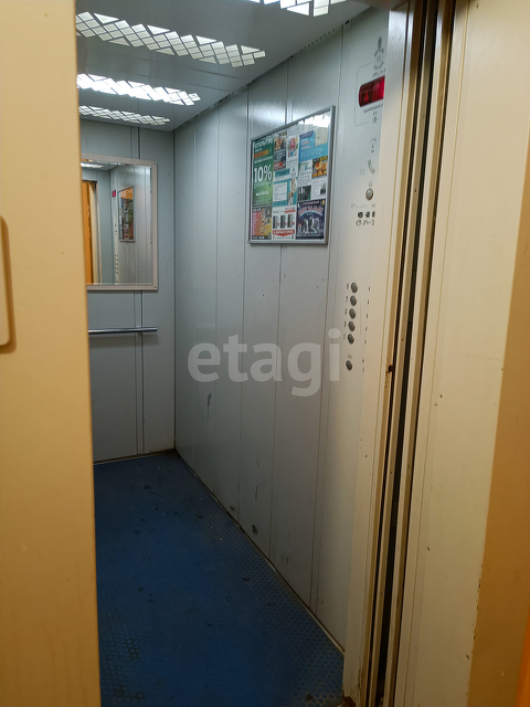 Продажа 1-комнатной квартиры, Саратов, Саратовская область,  Саратов