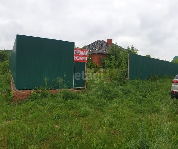 Продажа дома, 131м <sup>2</sup>, 42 сот., Саратов, Саратовская область,  