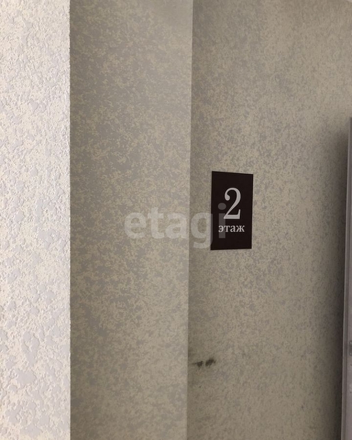 Продажа 1-комнатной квартиры, Саратов, Саратовская область,  Саратов