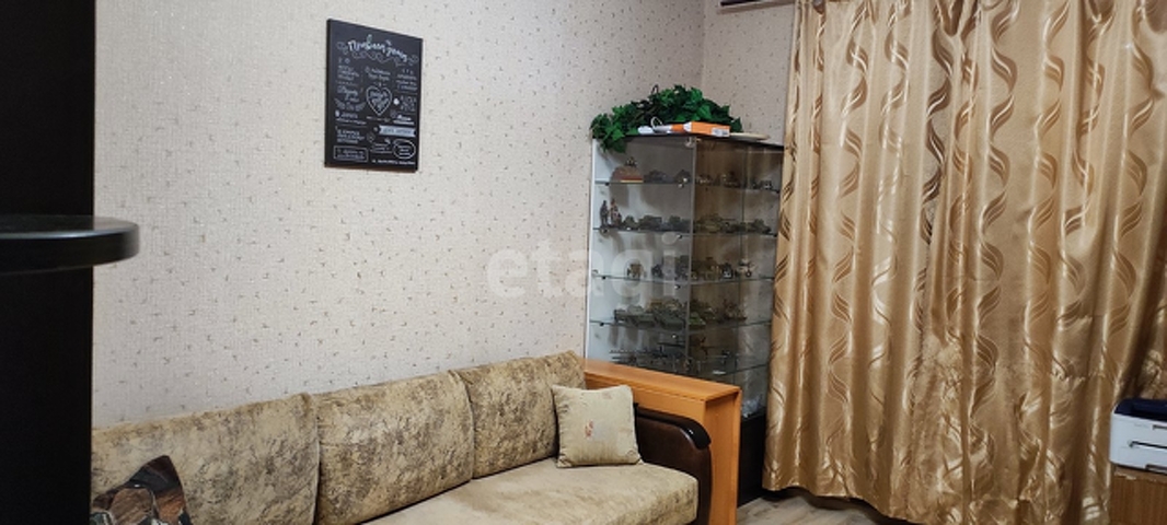 Продажа 3-комнатной квартиры, Саратов, Саратовская область,  Саратов